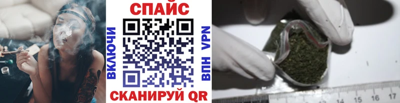 как найти наркотики  ОМГ ОМГ зеркало  Бутират BDO 33%  Сенгилей 