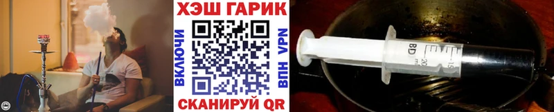 сколько стоит  дарк нет клад  Гашиш индика сатива  Сенгилей 