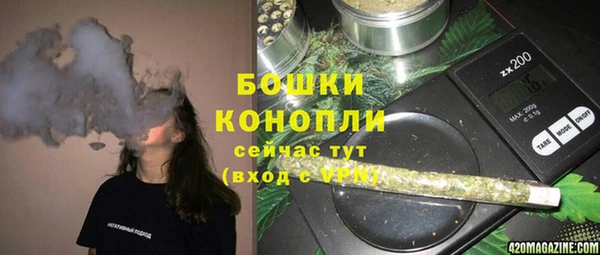 ешки Покачи