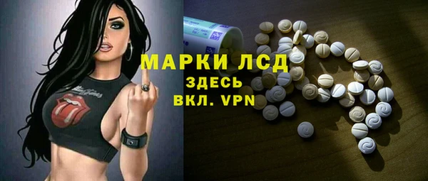 сатива Алексин