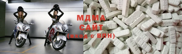 стаф Алзамай