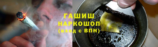 бошки Алексеевка