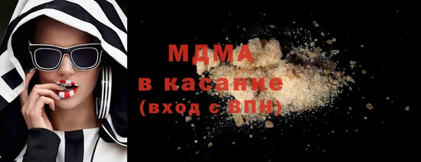 стаф Алзамай