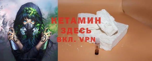 ECSTASY Киров