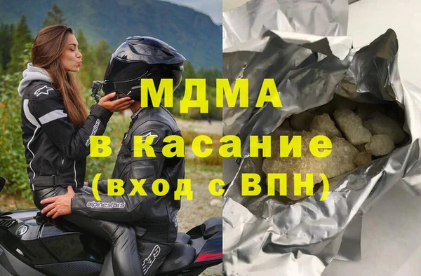 стаф Алзамай