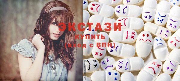 не бодяженный Пенза