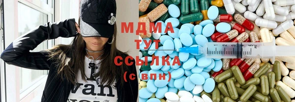 бошки Алексеевка