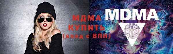 стаф Алзамай