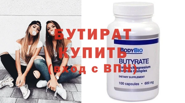 хмурый Покров