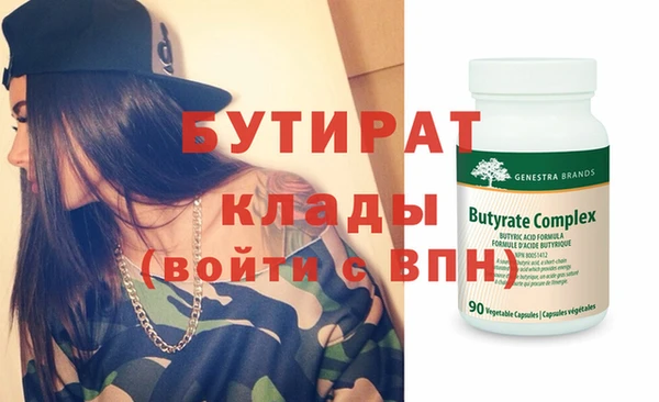стаф Алзамай
