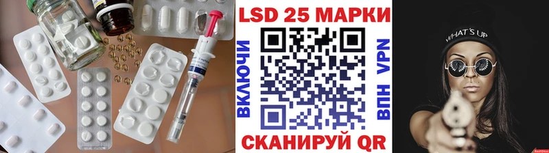 цена наркотик  Сенгилей  LSD-25 экстази ecstasy 