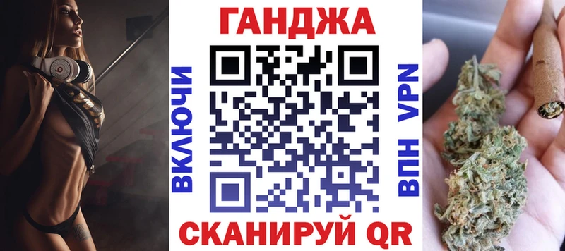 Каннабис сатива  сайты даркнета официальный сайт  Сенгилей 